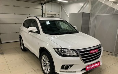 Haval H2, 2018 год, 1 398 000 рублей, 1 фотография
