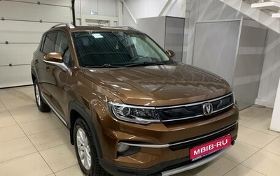 Changan CS35 Plus, 2019 год, 1 595 000 рублей, 1 фотография
