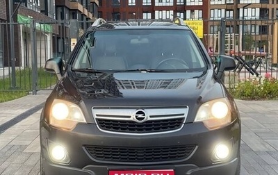 Opel Antara I, 2014 год, 765 000 рублей, 1 фотография