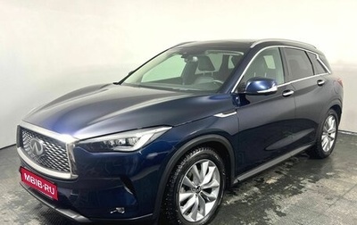 Infiniti QX50 II, 2021 год, 4 300 000 рублей, 1 фотография