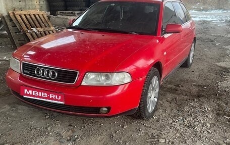 Audi A4, 1999 год, 320 000 рублей, 1 фотография