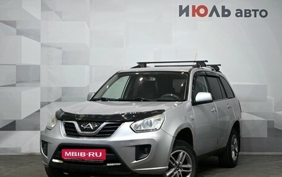 Chery Tiggo (T11), 2013 год, 380 000 рублей, 1 фотография