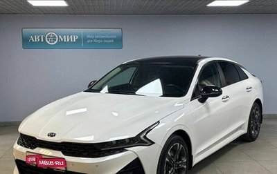 KIA K5, 2020 год, 2 863 000 рублей, 1 фотография