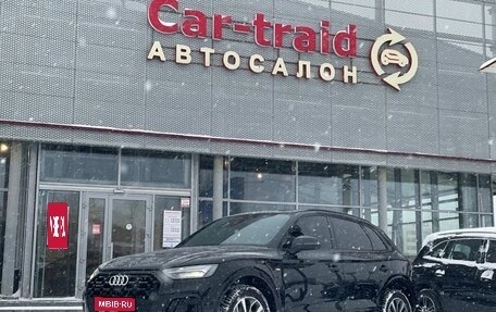 Audi Q5, 2023 год, 5 300 000 рублей, 1 фотография