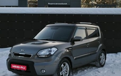 KIA Soul I рестайлинг, 2010 год, 675 000 рублей, 1 фотография