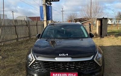 KIA Sportage IV рестайлинг, 2023 год, 3 500 000 рублей, 1 фотография