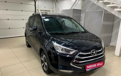 JAC S3, 2021 год, 1 084 000 рублей, 1 фотография