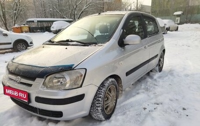 Hyundai Getz I рестайлинг, 2004 год, 360 000 рублей, 1 фотография