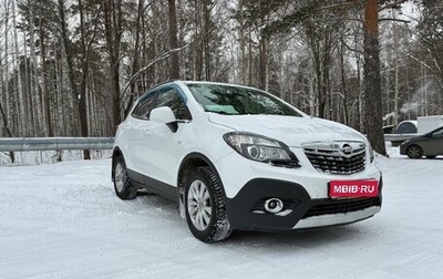 Opel Mokka I, 2013 год, 850 000 рублей, 1 фотография