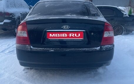 KIA Cerato I, 2005 год, 375 000 рублей, 2 фотография