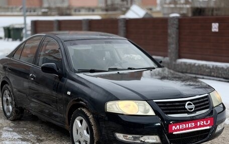 Nissan Almera Classic, 2007 год, 165 000 рублей, 3 фотография
