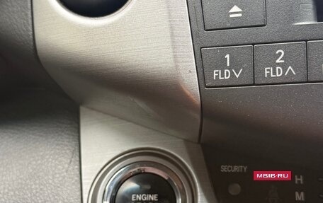 Toyota RAV4, 2008 год, 1 150 000 рублей, 11 фотография