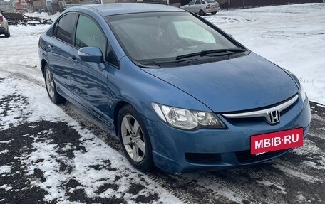 Honda Civic VIII, 2008 год, 500 000 рублей, 5 фотография