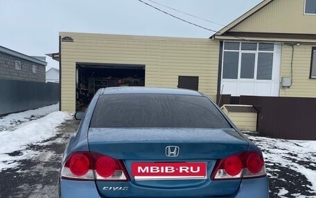 Honda Civic VIII, 2008 год, 500 000 рублей, 8 фотография