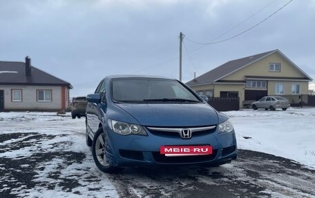 Honda Civic VIII, 2008 год, 500 000 рублей, 4 фотография