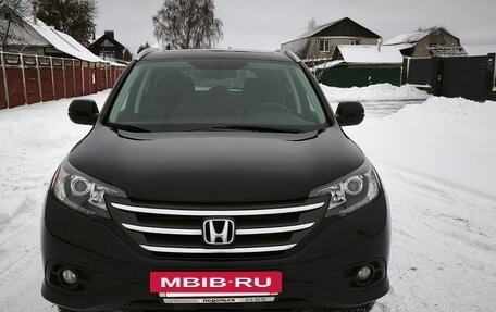 Honda CR-V IV, 2014 год, 1 890 000 рублей, 2 фотография