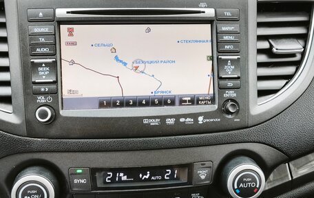 Honda CR-V IV, 2014 год, 1 890 000 рублей, 13 фотография