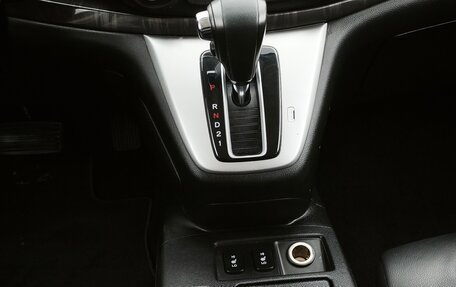 Honda CR-V IV, 2014 год, 1 890 000 рублей, 14 фотография