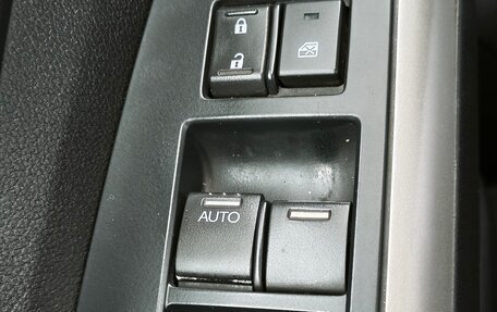 Honda CR-V IV, 2014 год, 1 890 000 рублей, 19 фотография