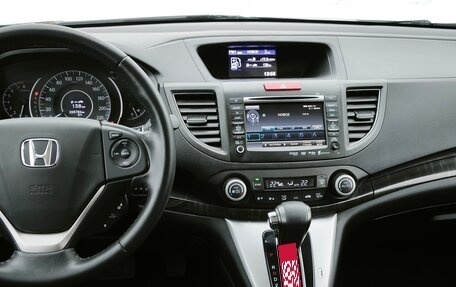 Honda CR-V IV, 2014 год, 1 890 000 рублей, 11 фотография