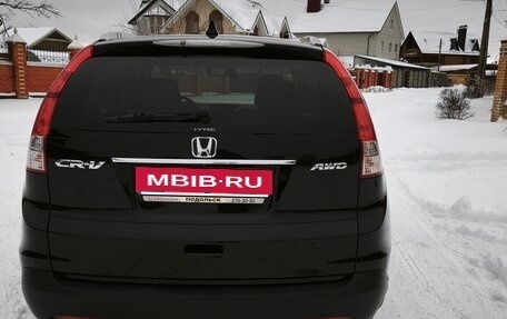 Honda CR-V IV, 2014 год, 1 890 000 рублей, 10 фотография