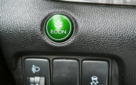 Honda CR-V IV, 2014 год, 1 890 000 рублей, 20 фотография