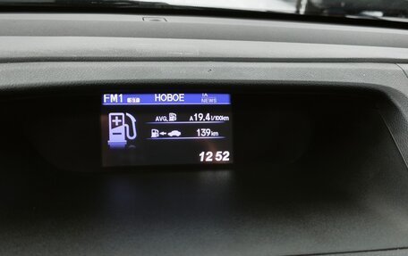 Honda CR-V IV, 2014 год, 1 890 000 рублей, 28 фотография