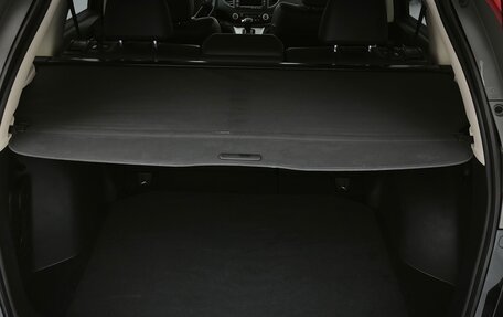 Honda CR-V IV, 2014 год, 1 890 000 рублей, 33 фотография