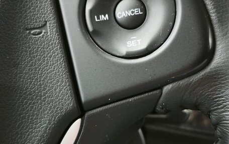 Honda CR-V IV, 2014 год, 1 890 000 рублей, 26 фотография