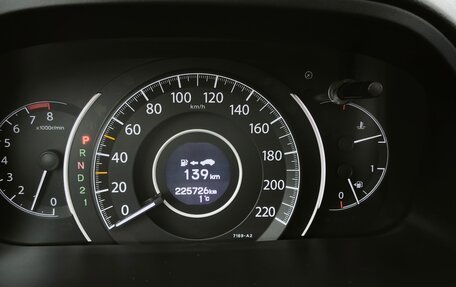 Honda CR-V IV, 2014 год, 1 890 000 рублей, 27 фотография