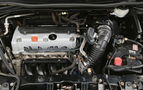 Honda CR-V IV, 2014 год, 1 890 000 рублей, 34 фотография