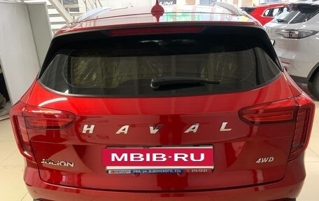 Haval Jolion, 2023 год, 2 024 000 рублей, 9 фотография