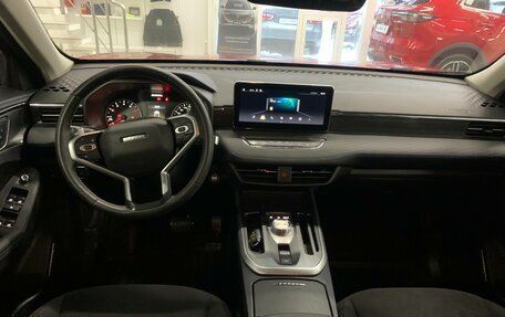 Haval Jolion, 2023 год, 2 024 000 рублей, 16 фотография