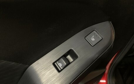 Haval Jolion, 2023 год, 2 024 000 рублей, 28 фотография