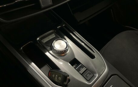 Haval Jolion, 2023 год, 2 024 000 рублей, 24 фотография