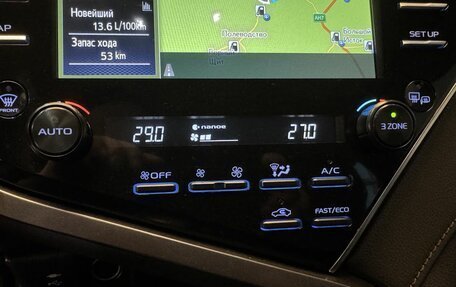 Toyota Camry, 2018 год, 2 159 000 рублей, 13 фотография