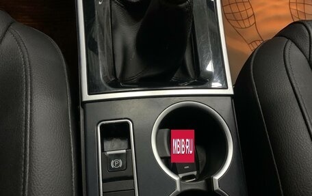 Haval H2, 2018 год, 1 398 000 рублей, 29 фотография