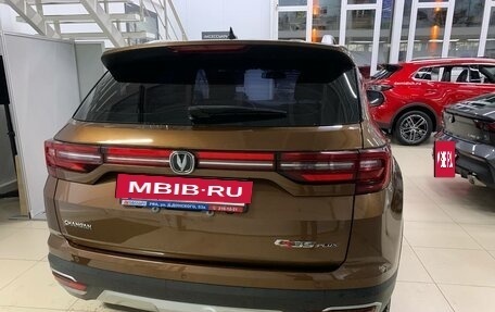 Changan CS35 Plus, 2019 год, 1 595 000 рублей, 8 фотография