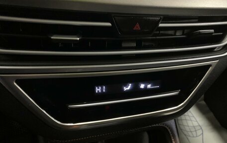 Changan CS35 Plus, 2019 год, 1 595 000 рублей, 24 фотография