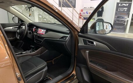 Changan CS35 Plus, 2019 год, 1 595 000 рублей, 28 фотография