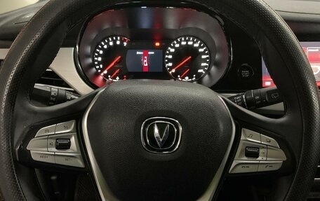 Changan CS35 Plus, 2019 год, 1 595 000 рублей, 17 фотография