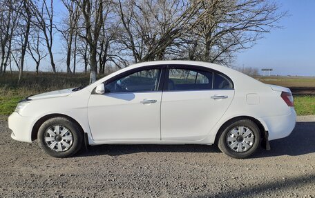 Geely Emgrand EC7, 2015 год, 430 000 рублей, 4 фотография