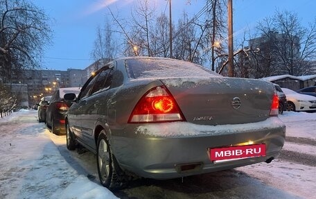 Nissan Almera Classic, 2008 год, 390 000 рублей, 5 фотография