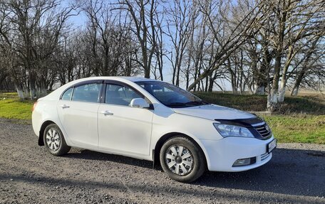 Geely Emgrand EC7, 2015 год, 430 000 рублей, 5 фотография