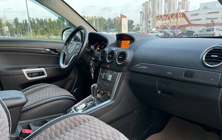 Opel Antara I, 2014 год, 765 000 рублей, 6 фотография