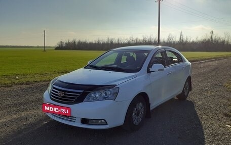 Geely Emgrand EC7, 2015 год, 430 000 рублей, 8 фотография
