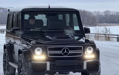 Mercedes-Benz G-Класс W463 рестайлинг _ii, 1998 год, 2 350 000 рублей, 5 фотография