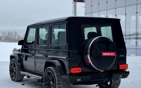 Mercedes-Benz G-Класс W463 рестайлинг _ii, 1998 год, 2 350 000 рублей, 10 фотография