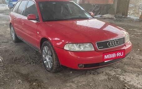 Audi A4, 1999 год, 320 000 рублей, 4 фотография