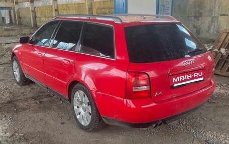 Audi A4, 1999 год, 320 000 рублей, 2 фотография